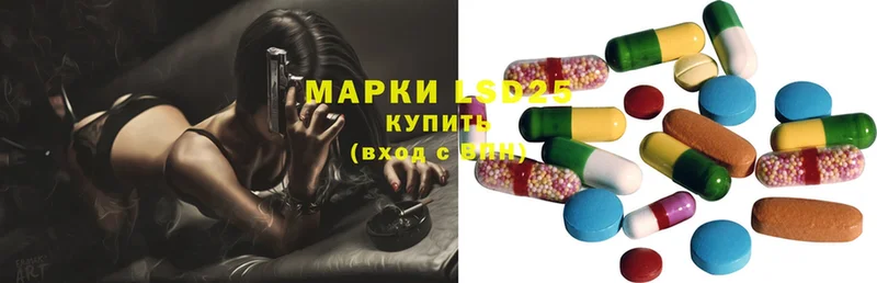 ЛСД экстази ecstasy  где можно купить   omg tor  Курчалой 